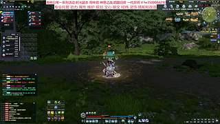 专业新老区回归 全能属性功力规划