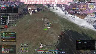 专业新老区回归 全能属性功力规划