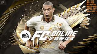 加油ADJ！欢迎大家！