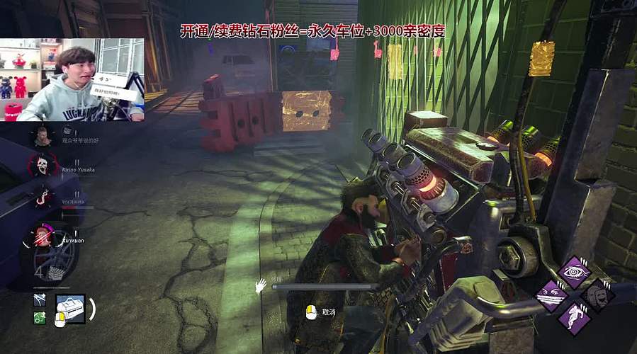 【阿俊】杀机成长日记~可上车！