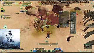 开虎:龙虎大GF！！