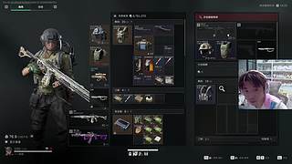 《呆猪》 歪比巴卜 巴巴博弈