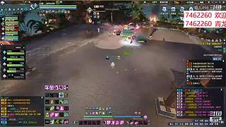 欢迎来5999378一起玩