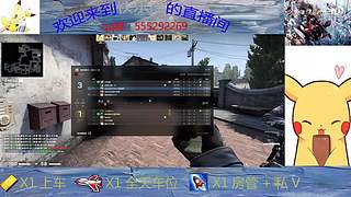 白给小能手 6009672