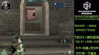 轮播房间不直播