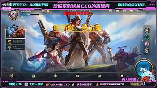 13连跪创始人，国庆特集