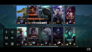 三江丶南槿韶南