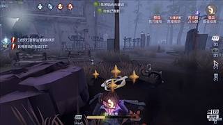 专业救人，从未失误