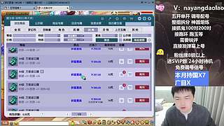 阿K调配，绝对到位！