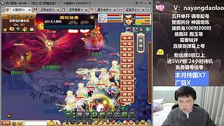 阿K调配，绝对到位！