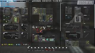 【威猛】猛猛干架！