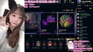 ❤艾欧尼亚/祖安❤有车位~~