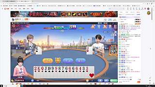 排名局 游龙教学！！！ OB比赛解说