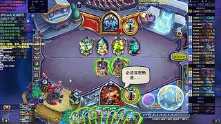 新版本来了，冲！