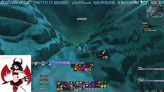 葉雨：术士随便打打