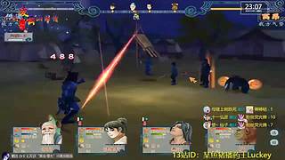 黎之轨迹2  一周目