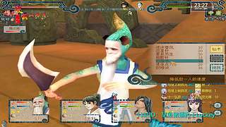 黎之轨迹2  一周目