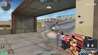 孑然东部荣耀枪王排位