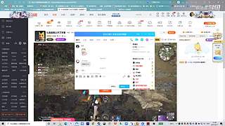 美好的一天！ 632016