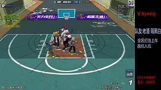 星C:测试新超特