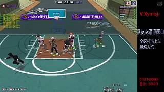 星C:测试新超特