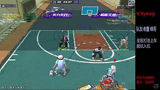 星C:测试新超特