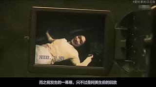 恐怖悬疑小故事精彩解说