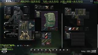 【镁伦】新档开荒  带萌新