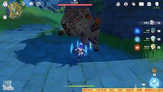 黑色轨迹000的直播间