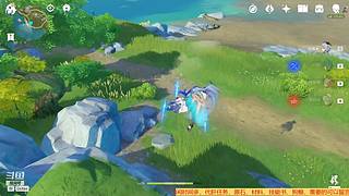 黑色轨迹000的直播间