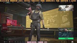 有位。单三练习，努力变强