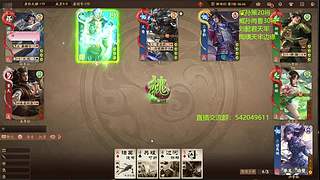 神姜维冠军皮肤已上线