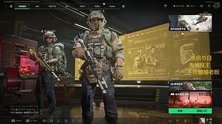 沉浸式直播大家开心就好