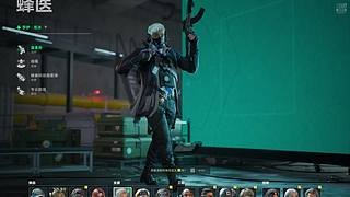 三角洲命运契约 6398357