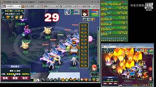 登记还剩四天倒计时