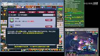 登记还剩四天倒计时