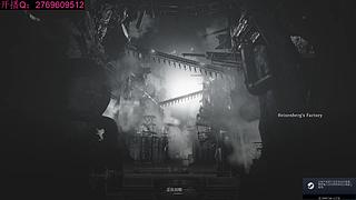 极度vs深蓝的直播间