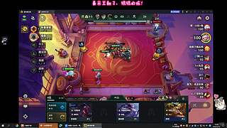 【街霸6】嘉米开练！！