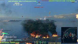 最终使命-战地五-战舰世界