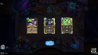 非常稳定的钻10选手