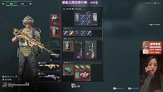 重生之我在绝密航天~~