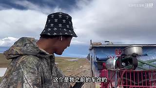 一人一狗机车摩旅西藏行