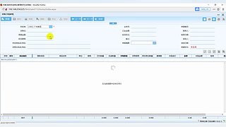 珊瑚商学院学堂