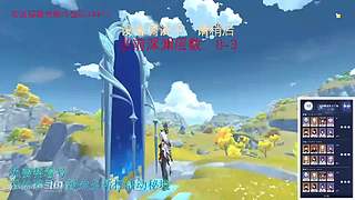 我回来啦，低练度深渊分析教学