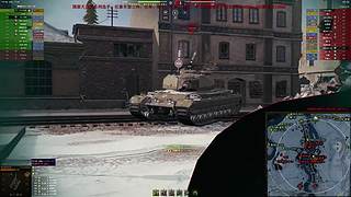 WCL职业选手，VZ55GW三环中