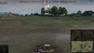 WCL职业选手，VZ55GW三环中