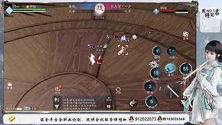 斗鱼杯憨憨移花在线挨打