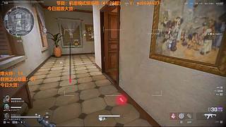 三角洲趣味108格！有空秒上！