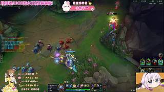 艾欧尼亚，快乐享受等你来呀~