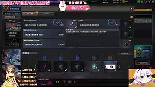 艾欧尼亚，快乐享受等你来呀~